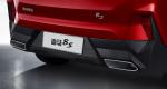 Haima S8 2019 года